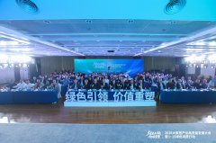 为转型期的市场次序供给轨制
